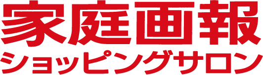 株式会社家庭画報ビジネスパートナーズ様